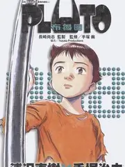 说走就走 旅行真人秀综艺在线观看海报